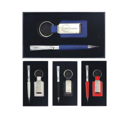 coffret-cadeau-stylo-porte-cles-personnalise-tunisie-store-objet-publicitaire